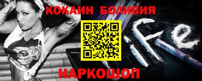 mdpv Нягань