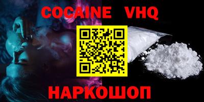 mdpv Нягань