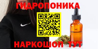 мяу мяу мука Новодвинск