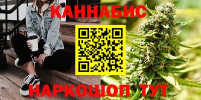 кокс Обнинск