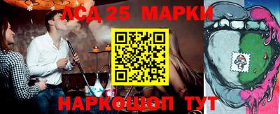 кокс Обнинск