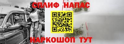 mdpv Нягань
