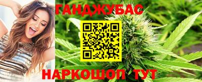 ALPHA-PVP Обь