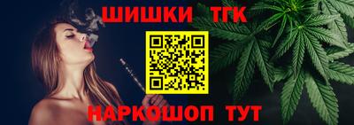mdpv Нягань
