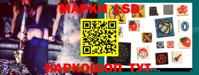 кокс Обнинск