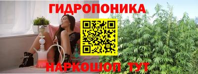 MDMA Premium VHQ Новокубанск