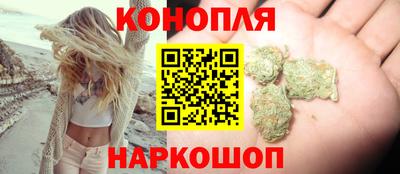 MDMA Premium VHQ Новокубанск