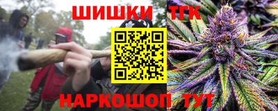 ALPHA-PVP Обь