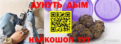 ALPHA-PVP Обь