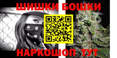 mdpv Нягань