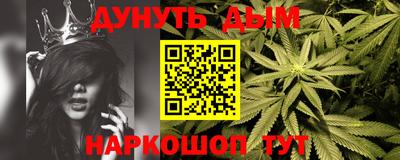 кокс Обнинск