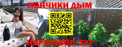 mdpv Нягань