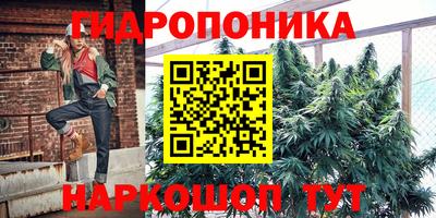 ALPHA-PVP Обь