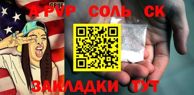 mdpv Нягань