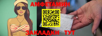 кокс Обнинск