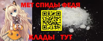 кокс Обнинск