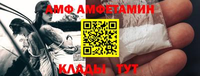 кокс Обнинск