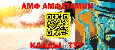 кокс Обнинск