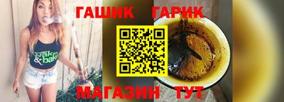 mdpv Нягань