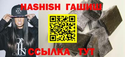 mdpv Нягань
