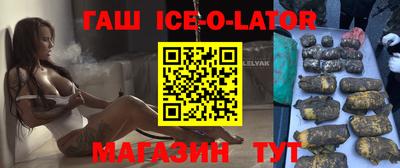 mdpv Нягань