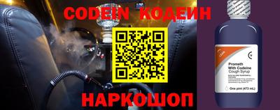 mdpv Нягань