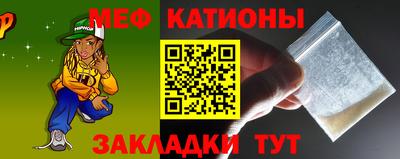 mdpv Нягань