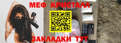 mdpv Нягань